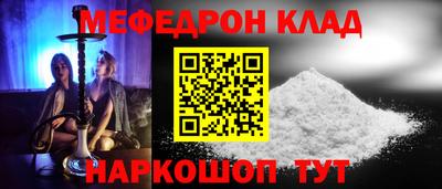 герыч Владивосток