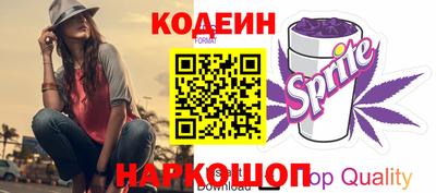 экстази Владикавказ