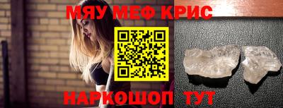 герыч Владивосток