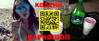 герыч Владивосток