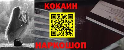 экстази Владикавказ