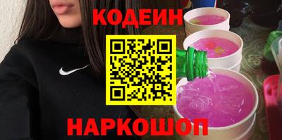 экстази Владикавказ