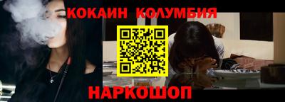 герыч Владивосток