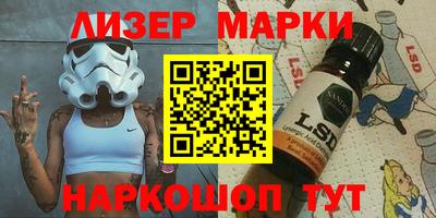 герыч Владивосток