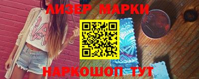 экстази Владикавказ