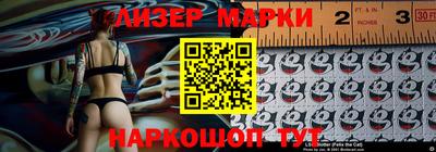 экстази Владикавказ