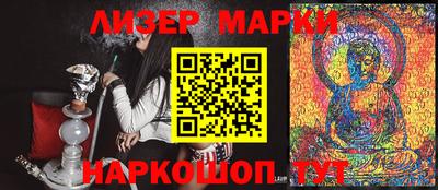 кокаин колумбия Владимир