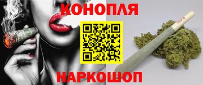 экстази Владикавказ