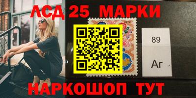 экстази Владикавказ