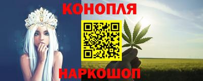 экстази Владикавказ