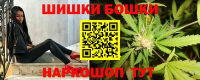 экстази Владикавказ