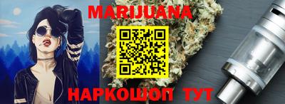 герыч Владивосток