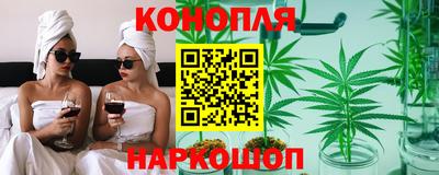 экстази Владикавказ