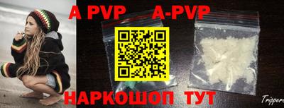 герыч Владивосток