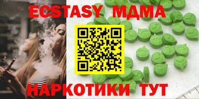 кокаин колумбия Владимир