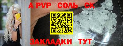 кокаин колумбия Владимир