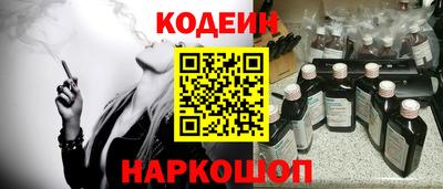 кокаин колумбия Владимир