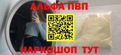 экстази Владикавказ
