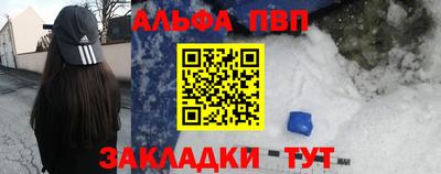 экстази Владикавказ