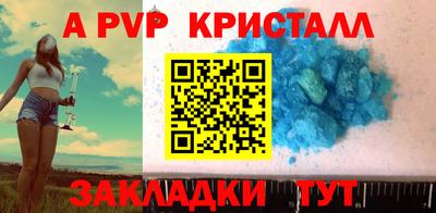 кокаин колумбия Владимир