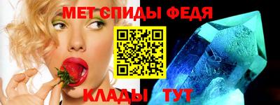экстази Владикавказ