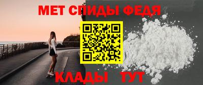 экстази Владикавказ