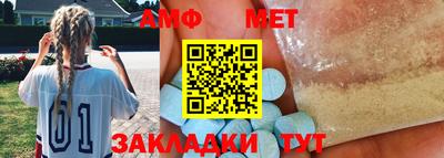 экстази Владикавказ