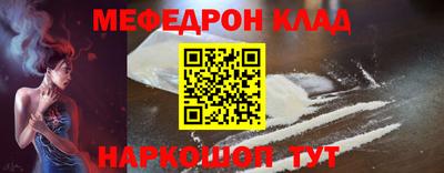 герыч Владивосток