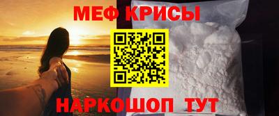герыч Владивосток
