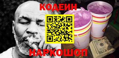 экстази Владикавказ